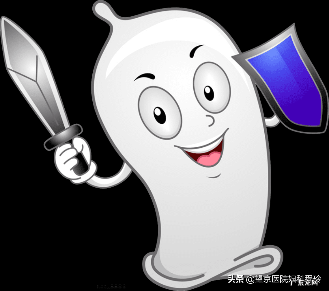 避孕套的使用方法有哪些