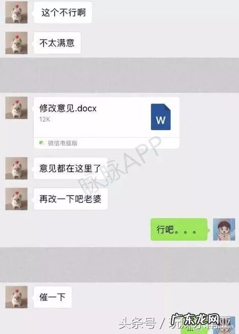 怎么给人看风水 我会看风水