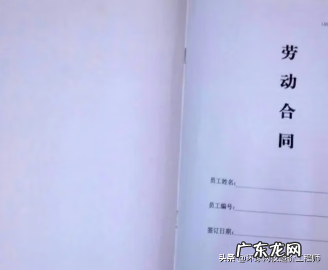 考造价师需要什么学历和专业 造价员考试证