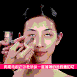 如何自学化妆 怎么学习化妆