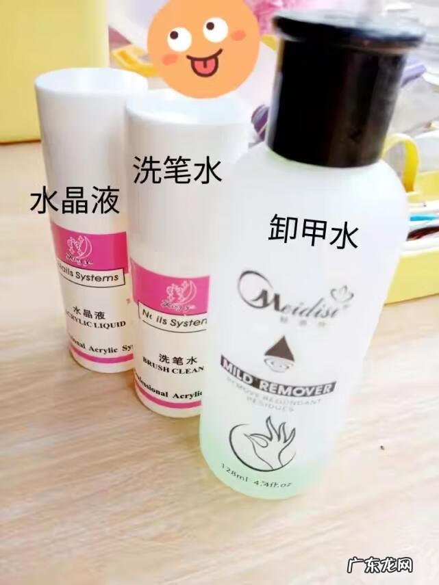 美甲成品彩绘 美甲彩绘笔