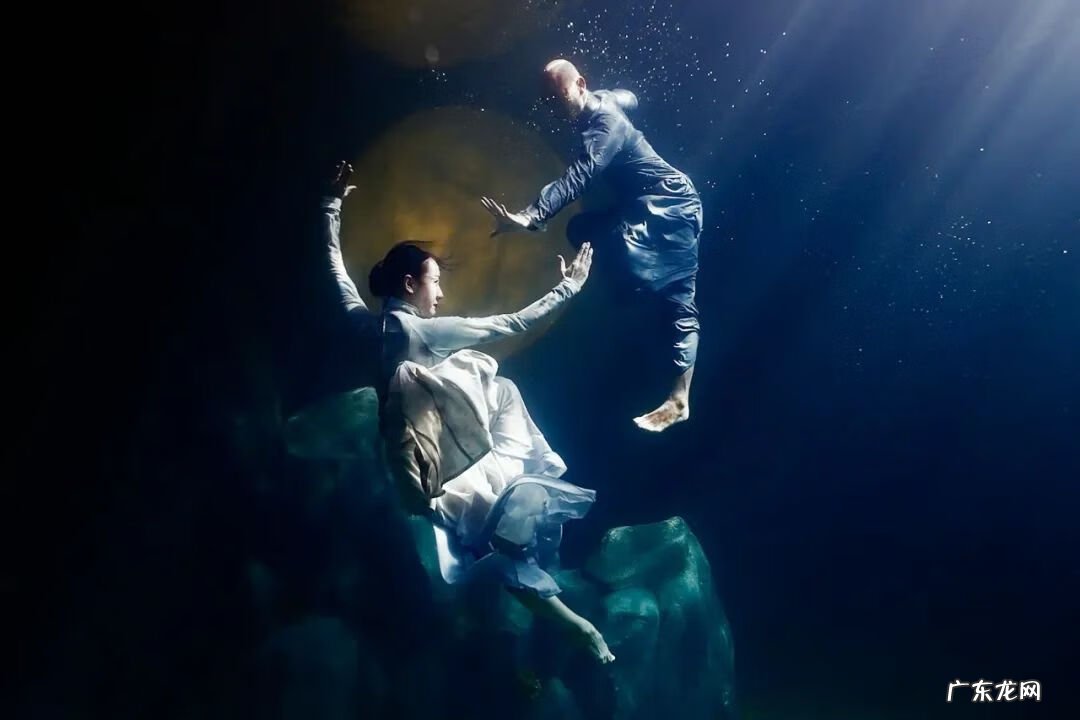 大风水师 国风水下舞蹈
