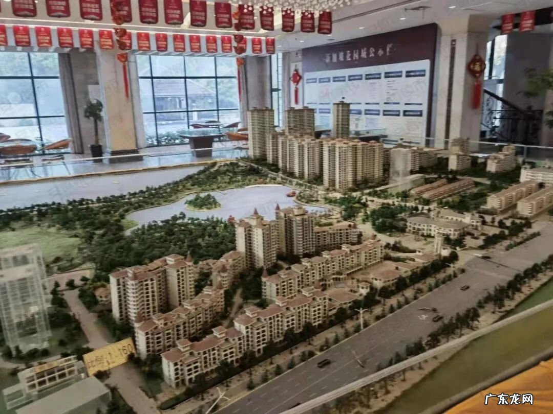 风水不好的小区 什么小区风水不好