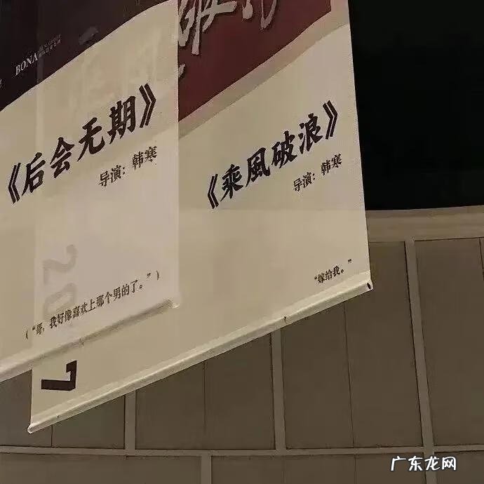 保持清醒壁纸 保持清醒图片