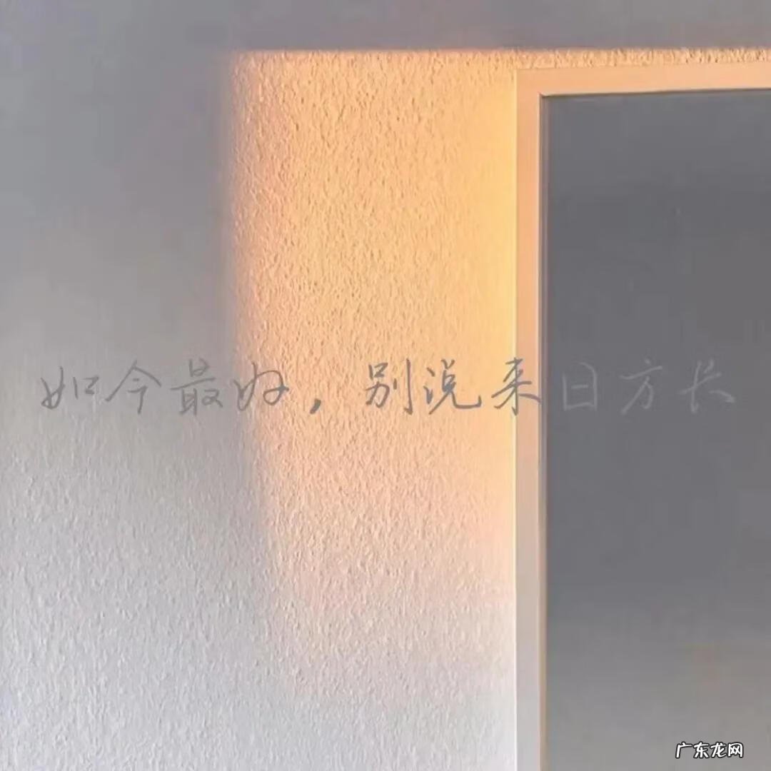 保持清醒壁纸 保持清醒图片