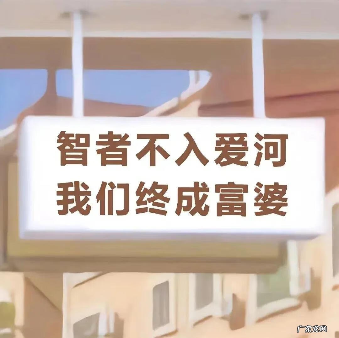 保持清醒壁纸 保持清醒图片