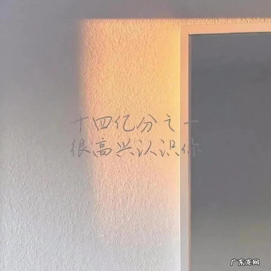 保持清醒壁纸 保持清醒图片