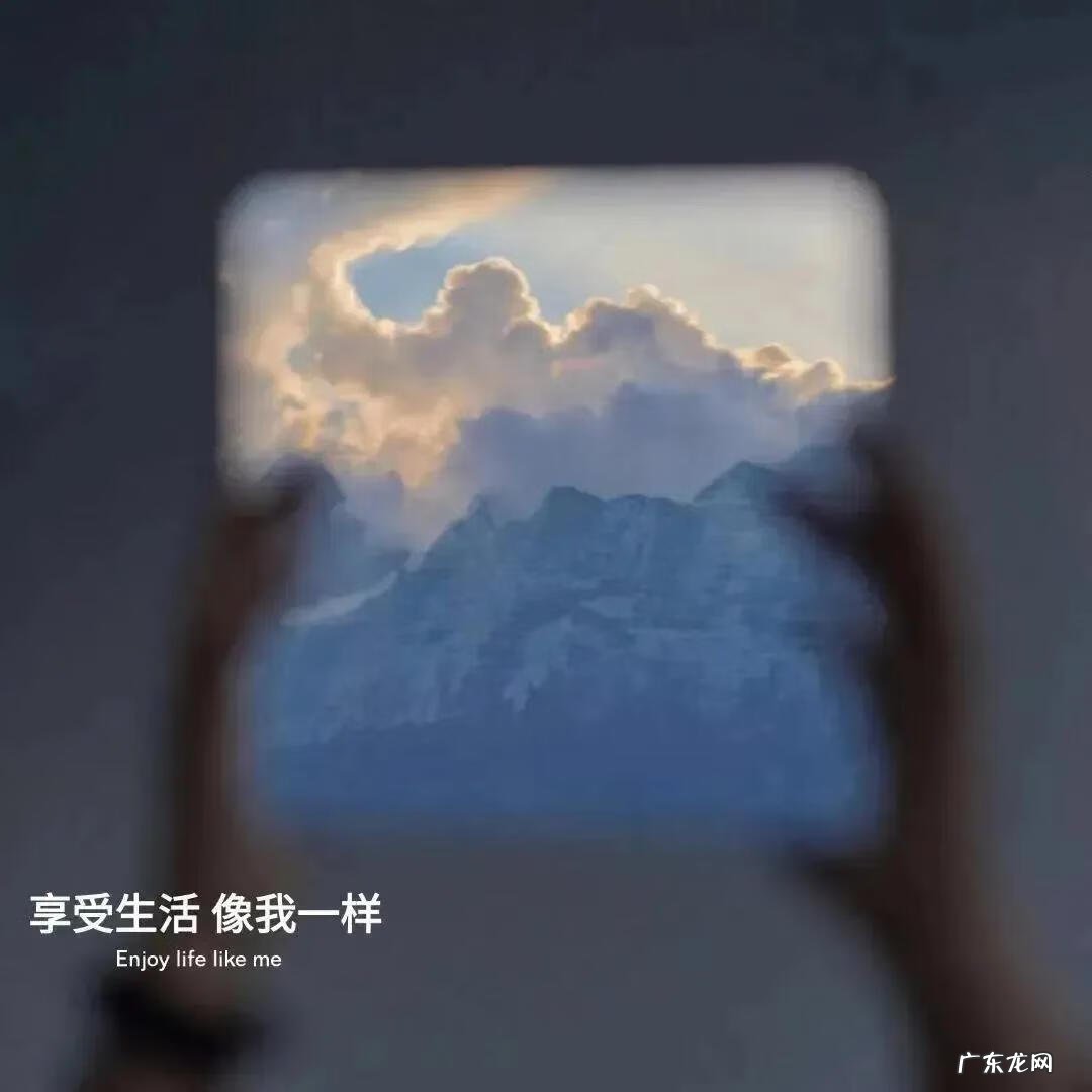 保持清醒壁纸 保持清醒图片