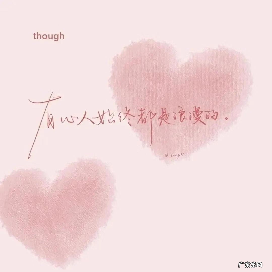 保持清醒壁纸 保持清醒图片