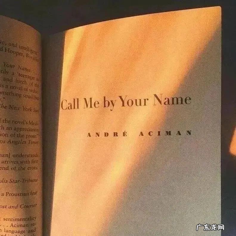 保持清醒壁纸 保持清醒图片