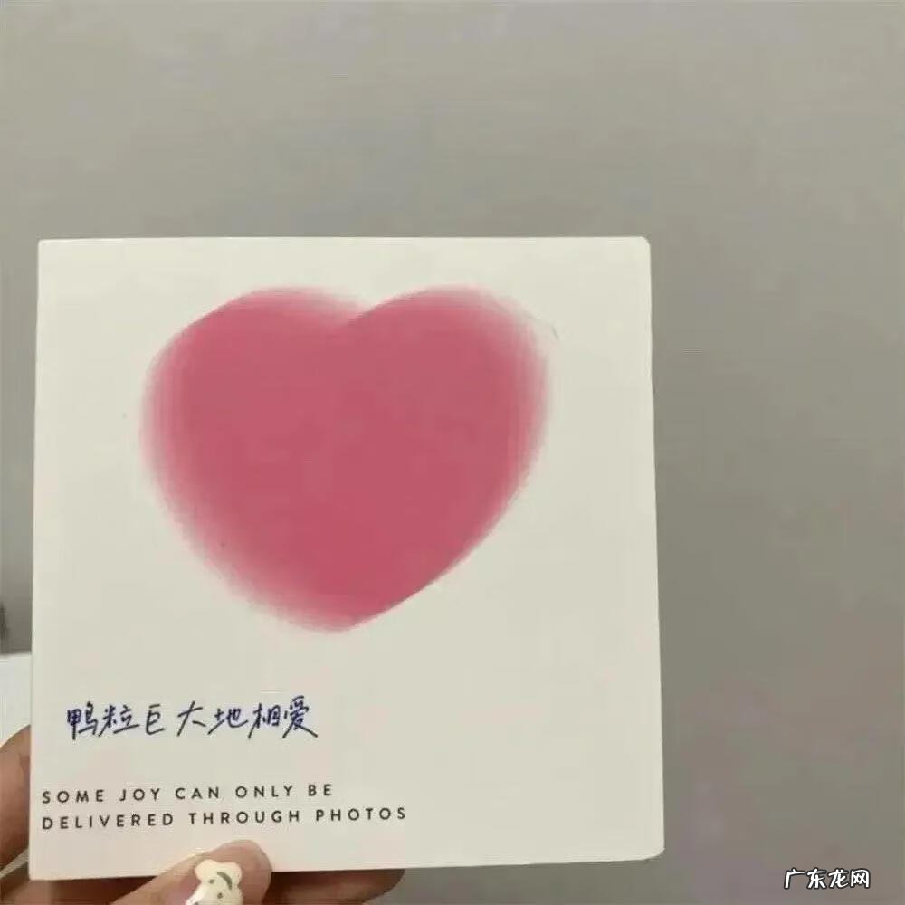 保持清醒壁纸 保持清醒图片