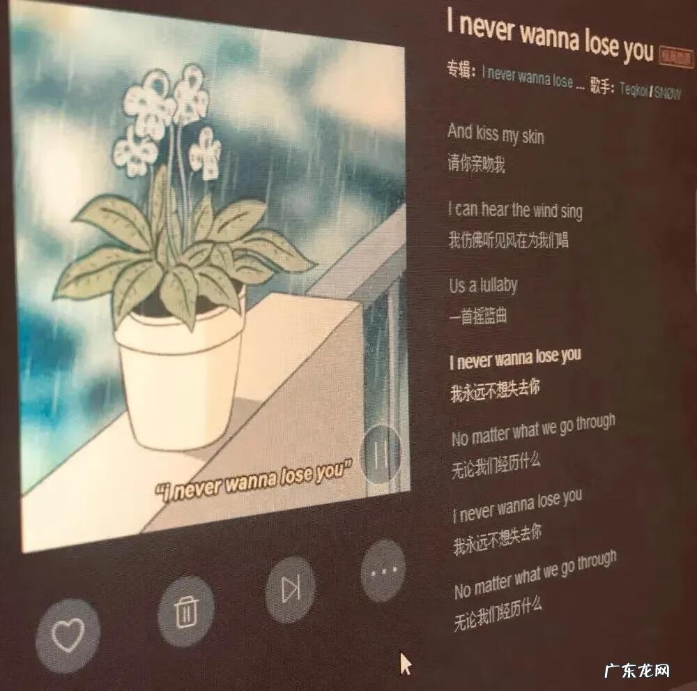 保持清醒壁纸 保持清醒图片