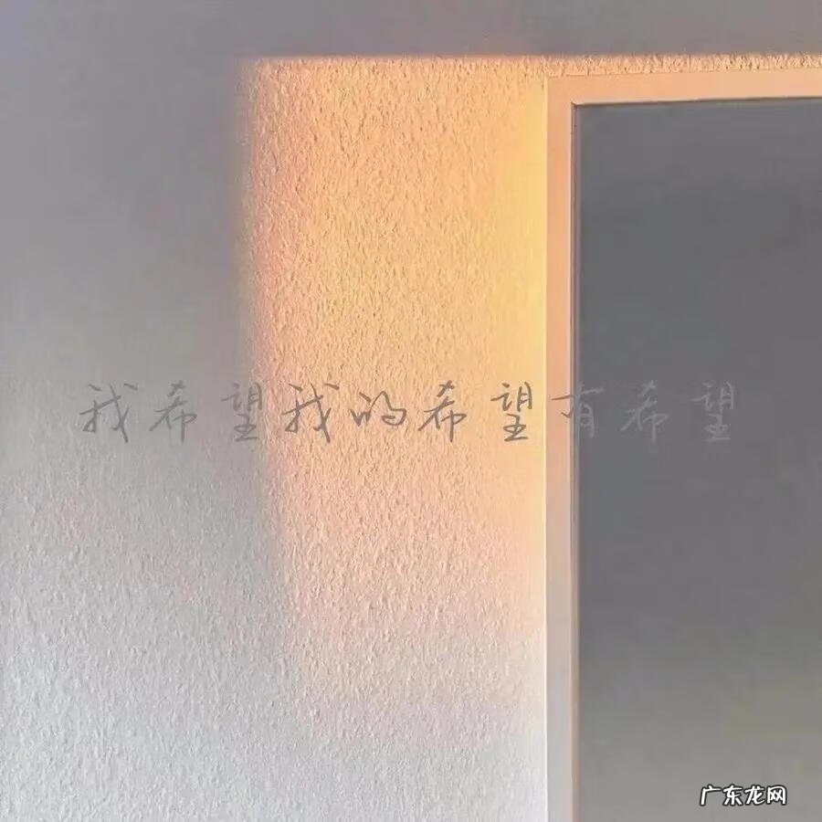 保持清醒壁纸 保持清醒图片