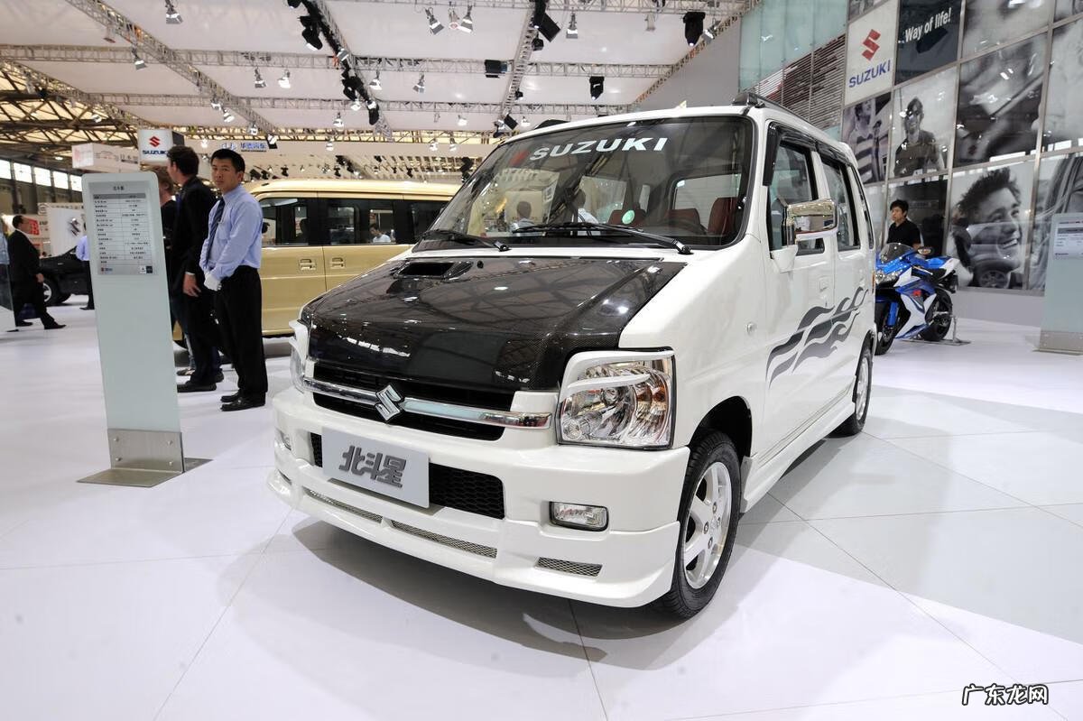 微型车什么车最省油