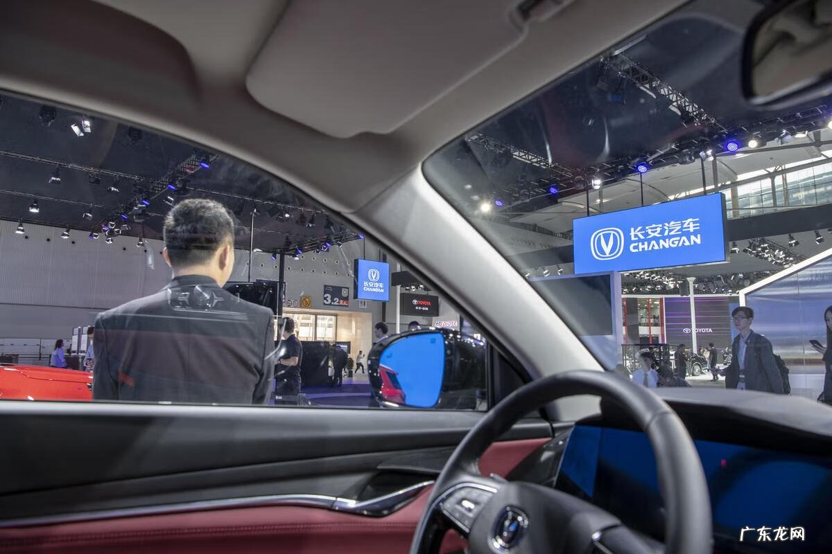 微型车什么车最省油