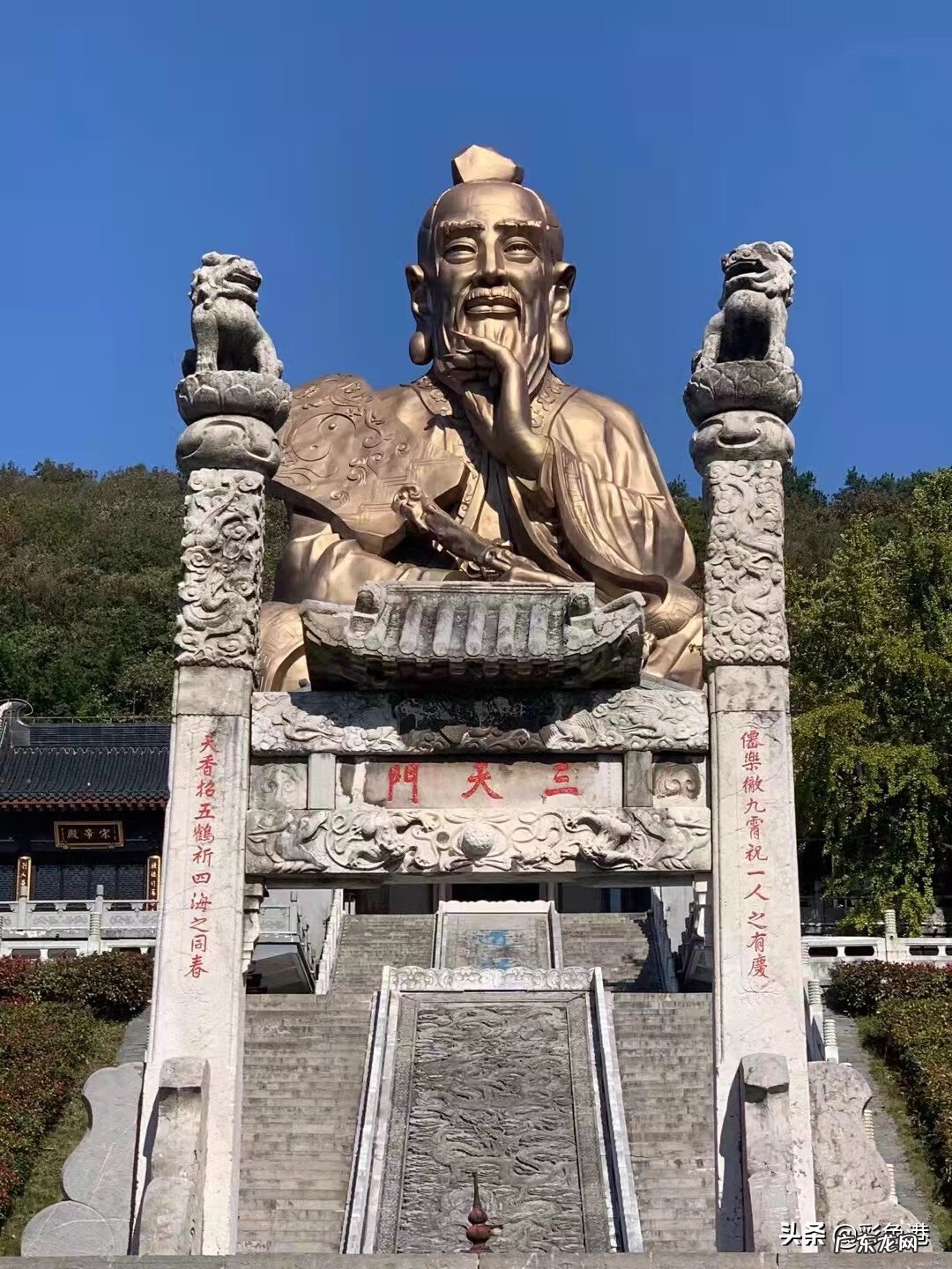 西安风水先生 西游记风水先生