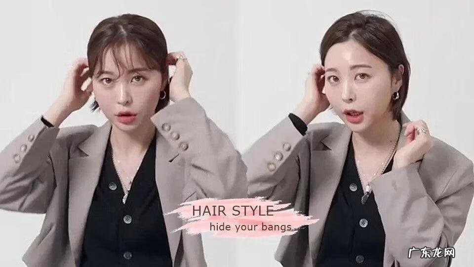 夹刘海的夹子使用方法 刘海夹怎么用?