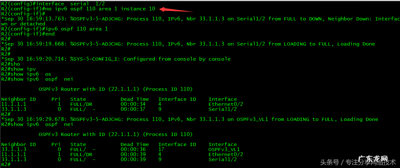 思科网络技术培训 思科培训学校