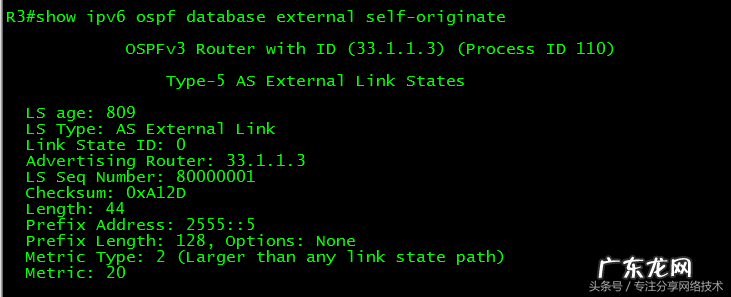 思科网络技术培训 思科培训学校
