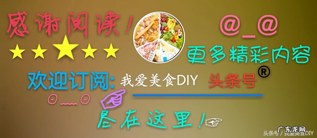 空心菜与什么相克 空心菜的功效与作用