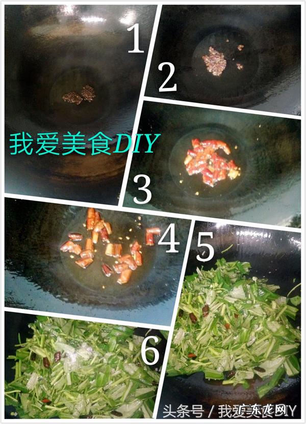 空心菜与什么相克 空心菜的功效与作用