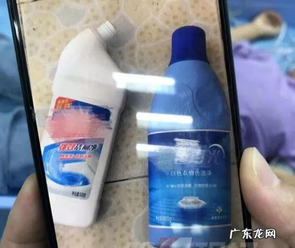 卫生间清洁剂 洁厕剂