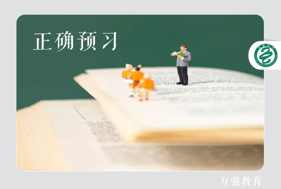 生日快乐日语假名