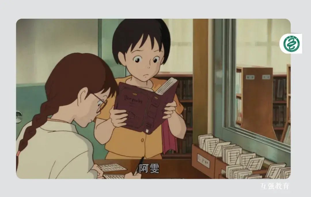 生日快乐日语假名