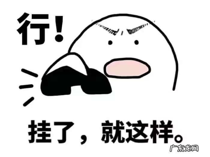 打电话用英语怎么说 打电话英文对话