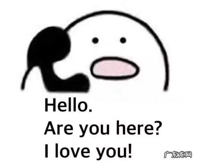 打电话用英语怎么说 打电话英文对话