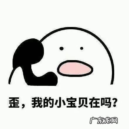 打电话用英语怎么说 打电话英文对话