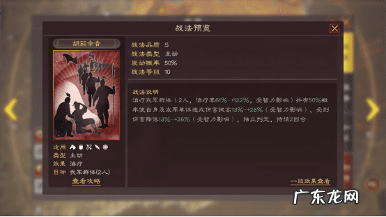 桃园多开器 桃园外挂