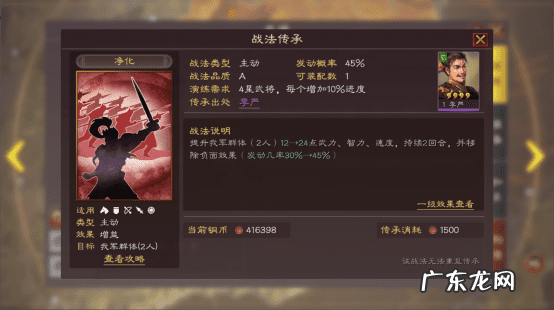 桃园多开器 桃园外挂