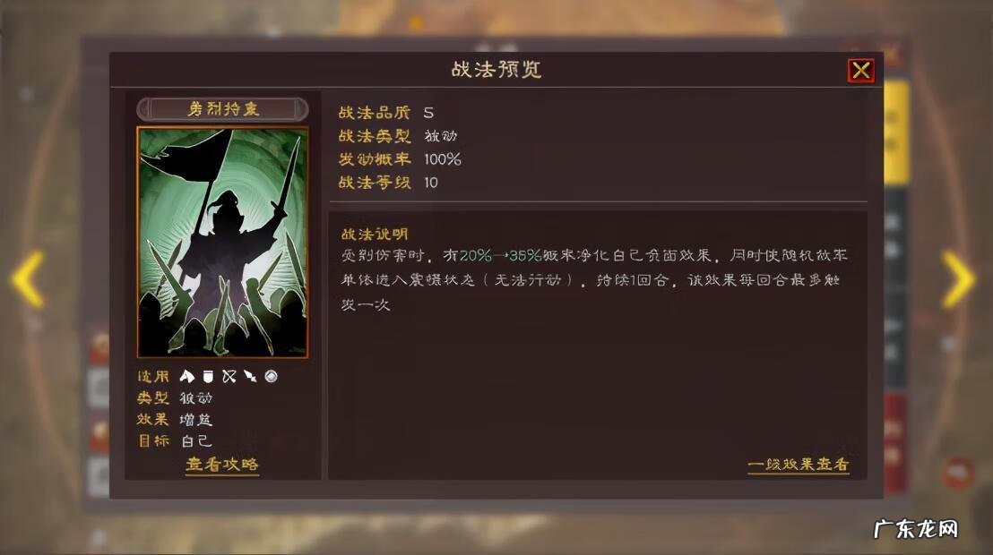 桃园多开器 桃园外挂