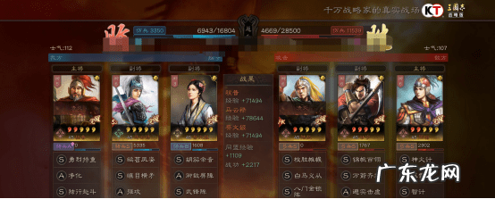 桃园多开器 桃园外挂