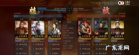 桃园多开器 桃园外挂