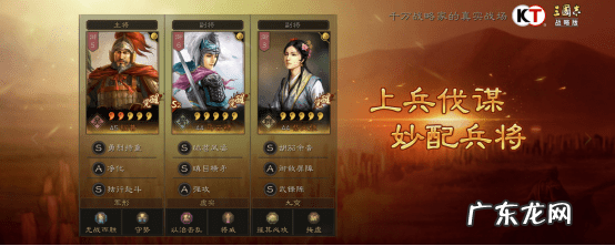 桃园多开器 桃园外挂