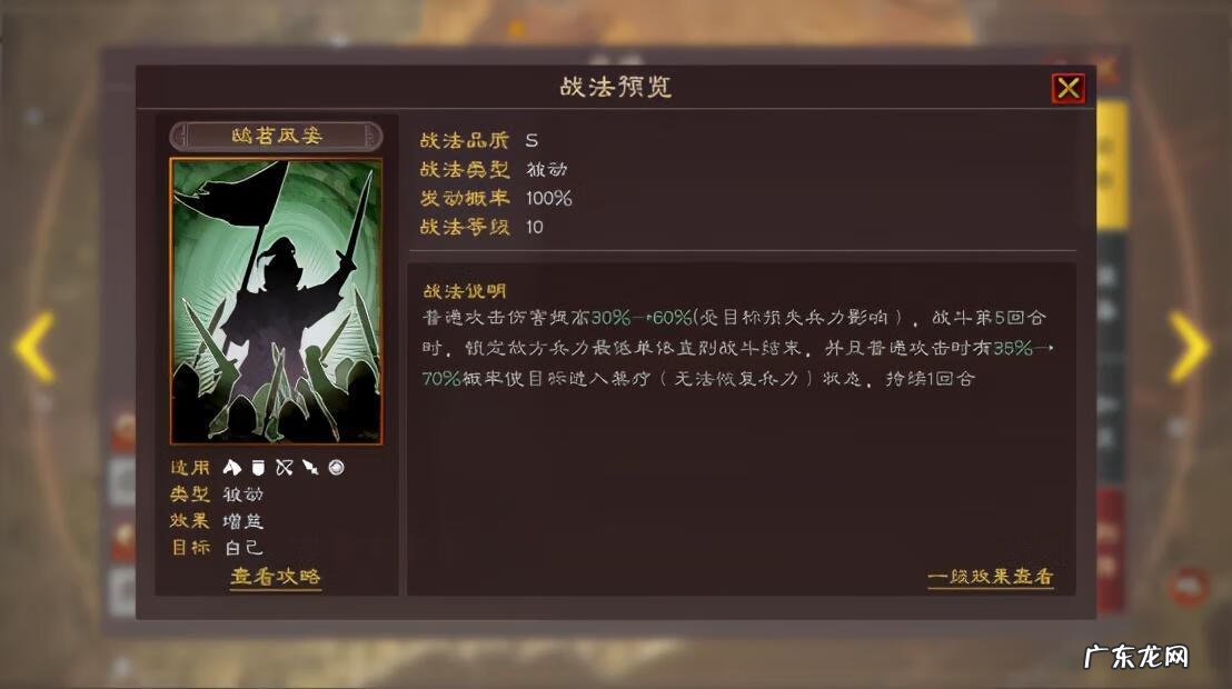 桃园多开器 桃园外挂