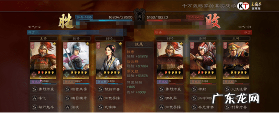 桃园多开器 桃园外挂