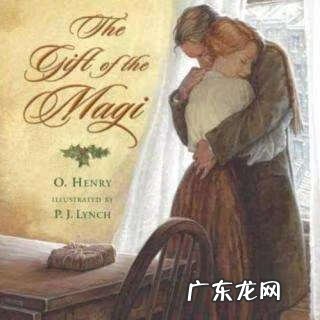 礼物英语怎么说 礼物英文怎么写