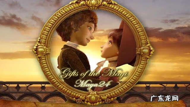 礼物英语怎么说 礼物英文怎么写