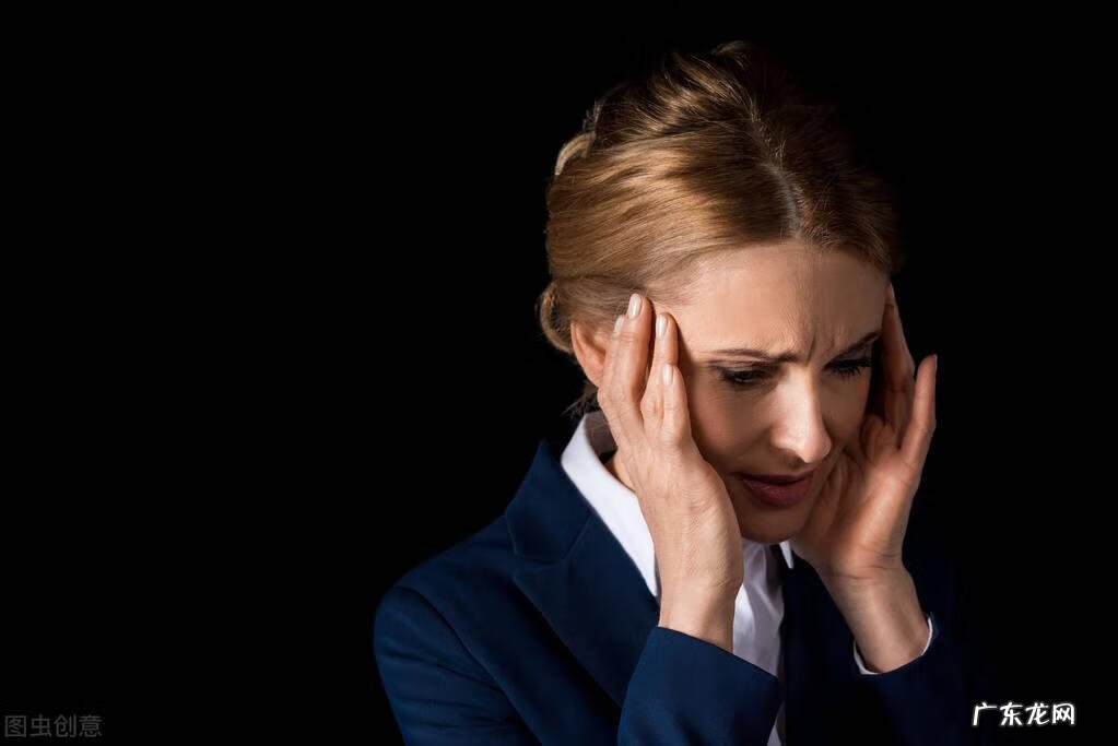 如何消除紧张情绪的