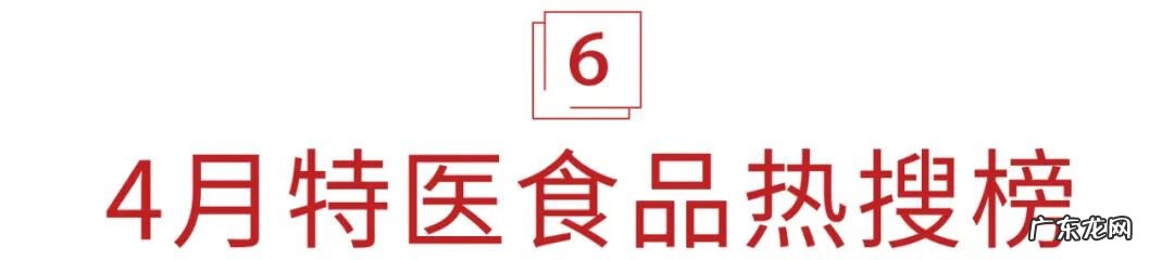 全国奶粉排行榜10强 奶粉热销排行榜