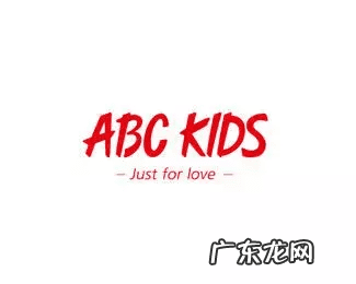 婴儿装 婴宝童装