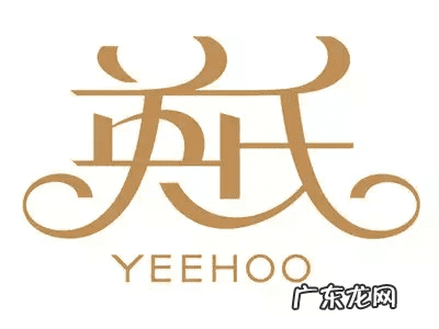 婴儿装 婴宝童装