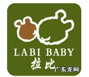 婴儿装 婴宝童装