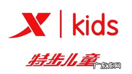 婴儿装 婴宝童装