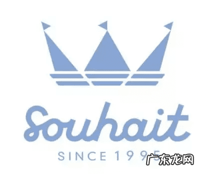 婴儿装 婴宝童装