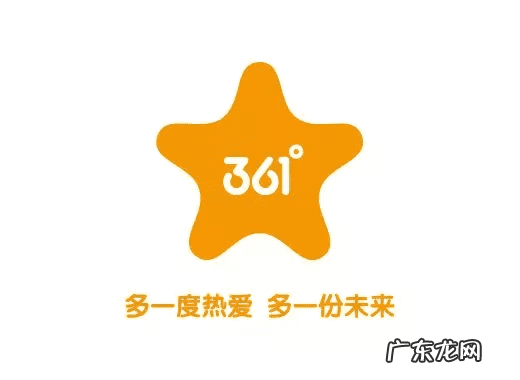 婴儿装 婴宝童装