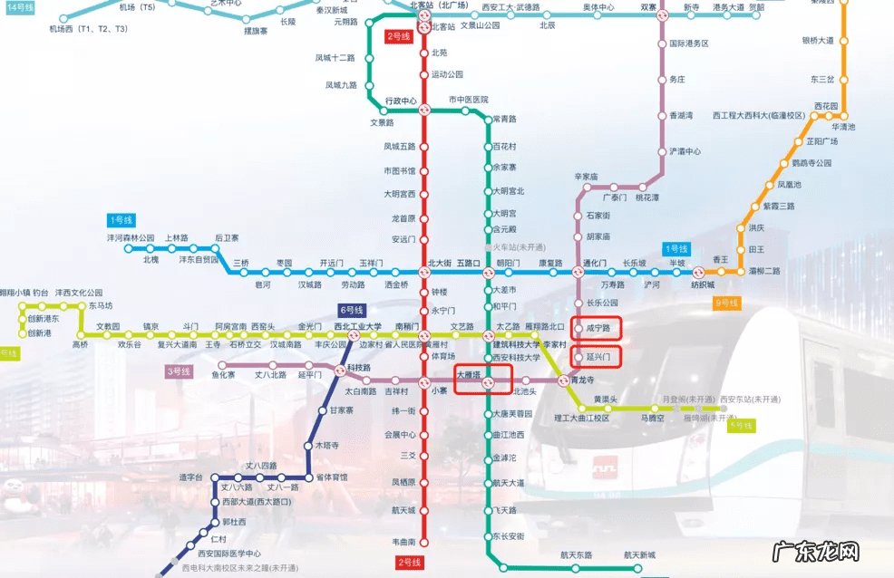 西安地铁保安处理 西安安保地铁